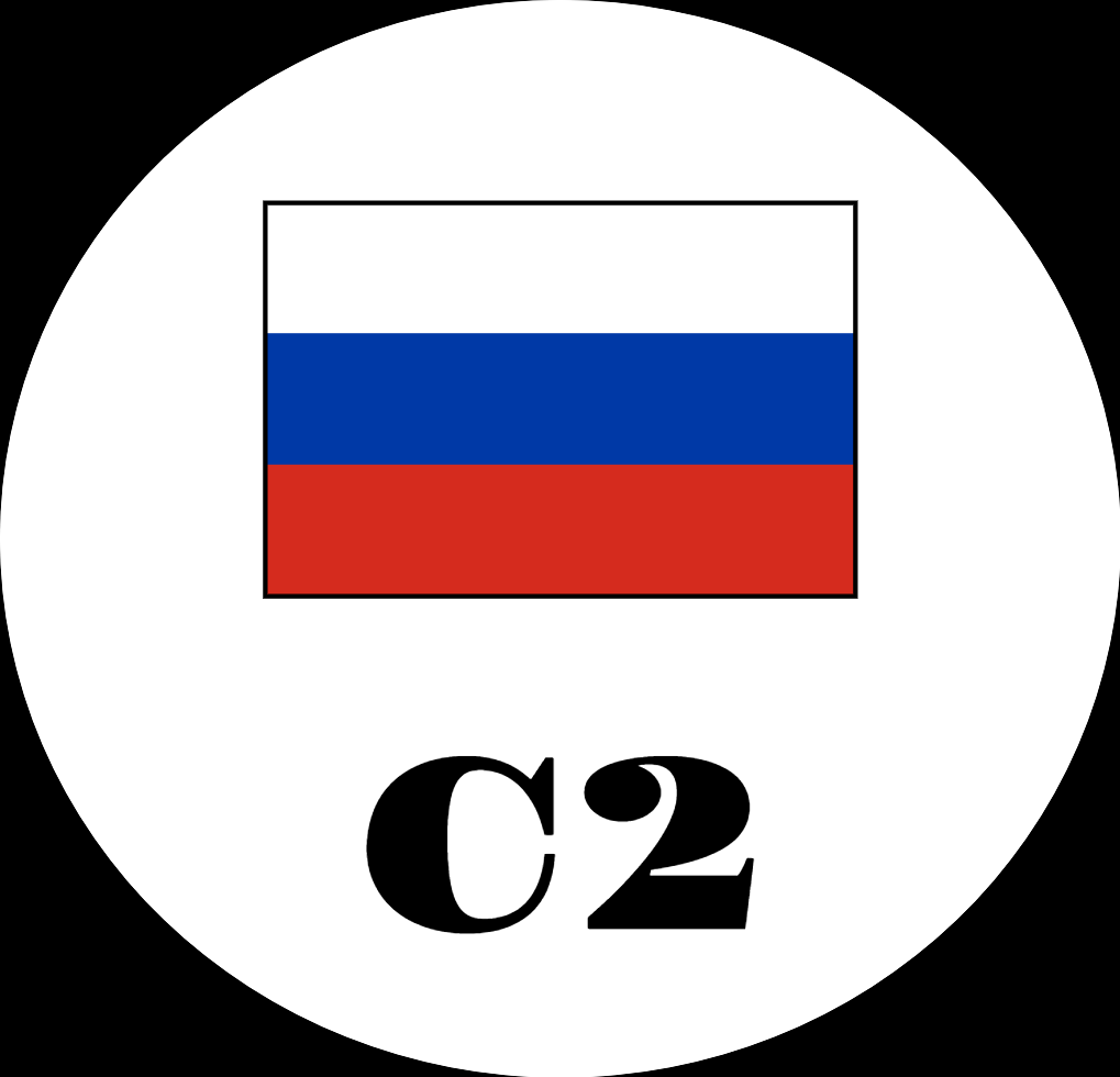 German